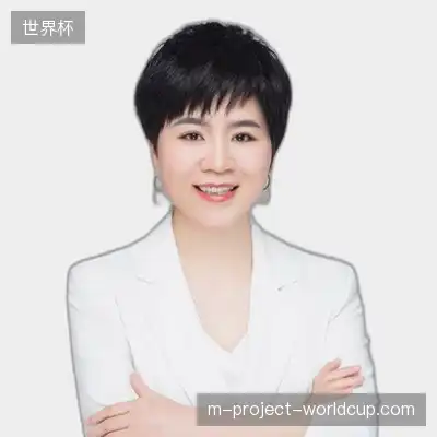 汪思子